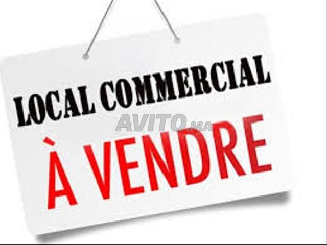 Local commercial vente à Essaouira, L'Oriental