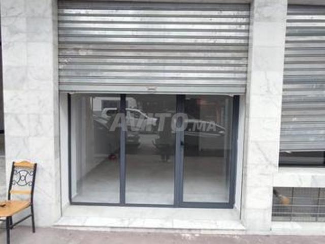 Local commercial vente à Rbat