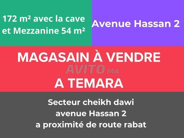 Local commercial vente à Al Haouz, L'Oriental