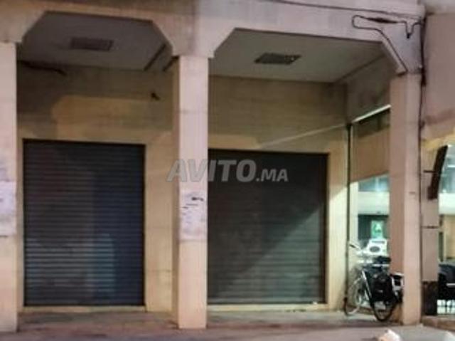Local commercial vente à Témara