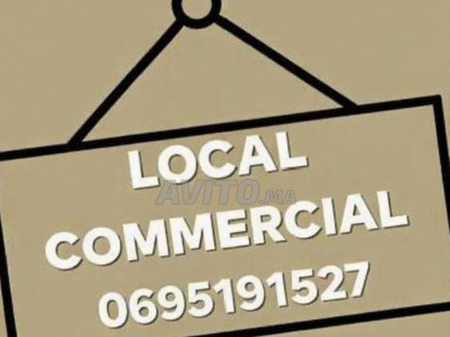 Local commercial vente à Tangero, Tanger-Tétouan