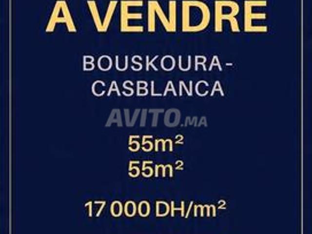 Local commercial vente à Bouskoura, Gharb-Chrarda-Beni Hssen