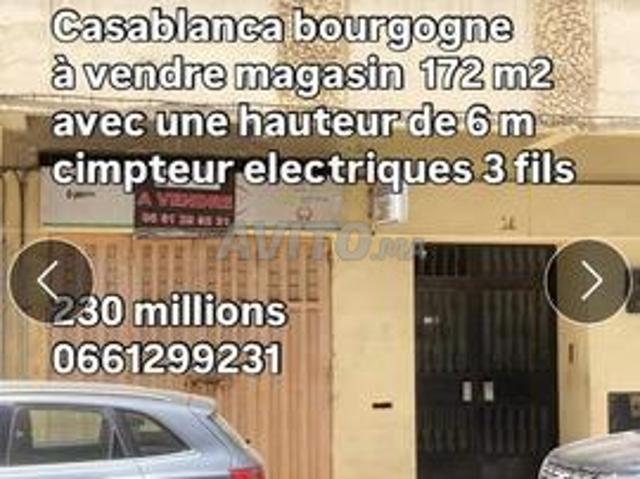 Local commercial vente à Anfa, Gharb-Chrarda-Beni Hssen