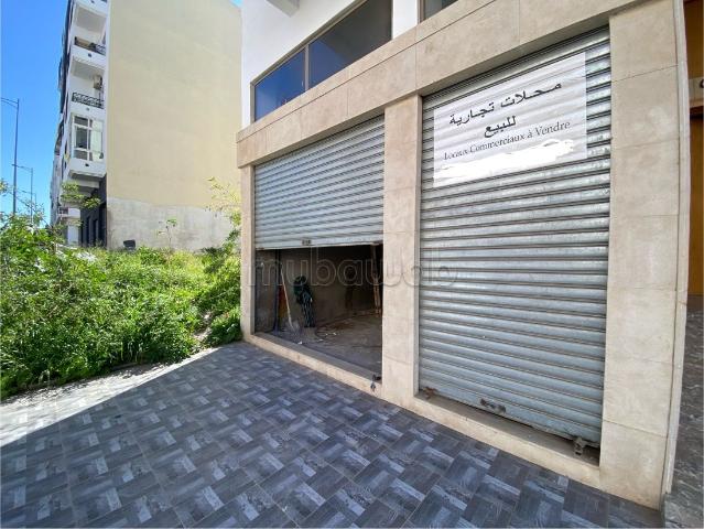 Local commercial vente à Témara