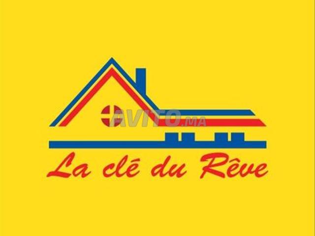 Local commercial vente à Témara