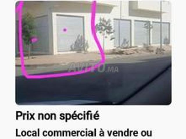 Local commercial vente à Témara