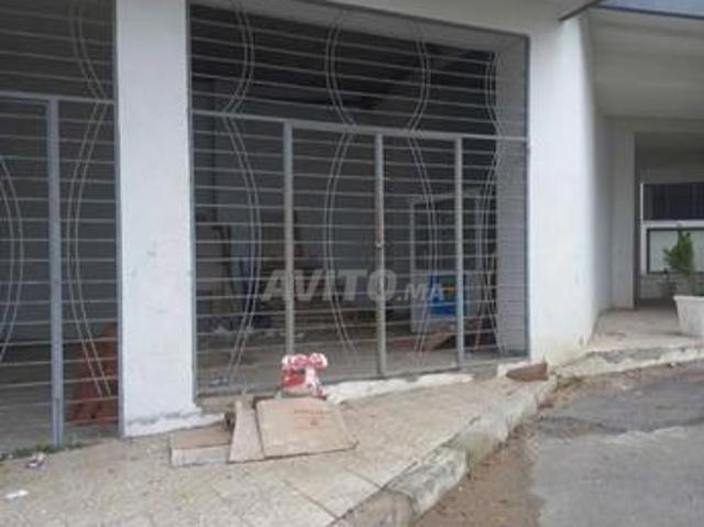 Local commercial vente à Meknès