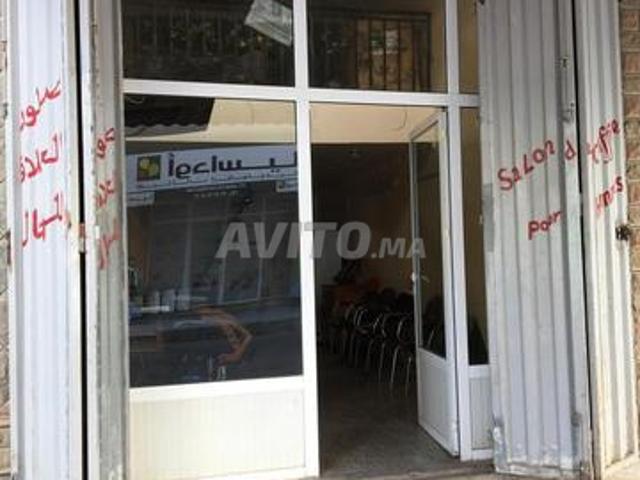 Local commercial vente à Fès