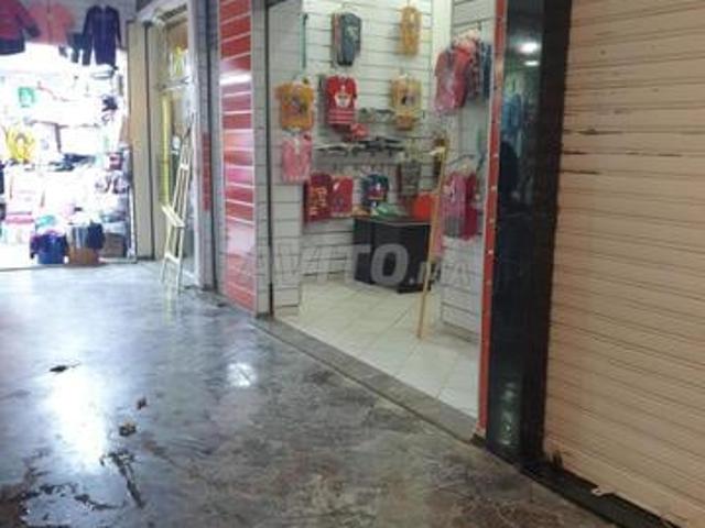 Local commercial vente à El Ma, Gharb-Chrarda-Beni Hssen