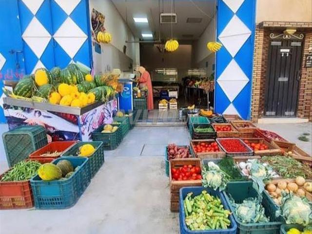 Local commercial vente à Témara