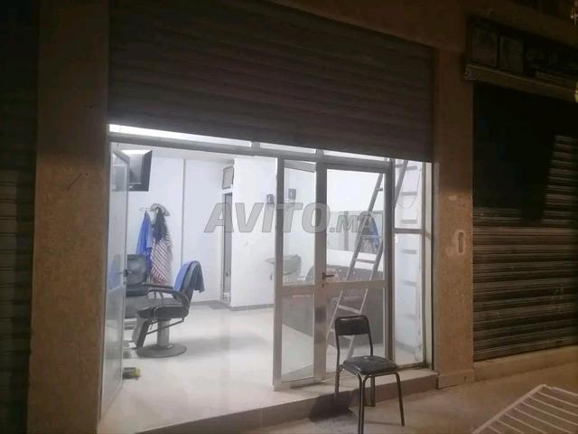 Local commercial vente à Fès