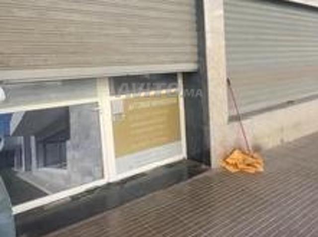 Local commercial location à Témara