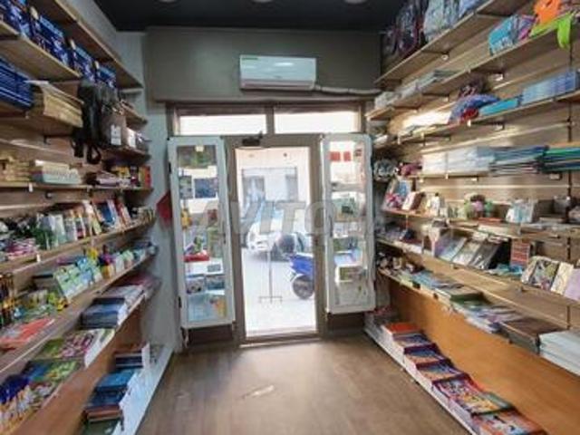 Local commercial location à Nador