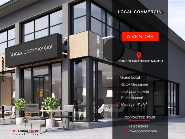 Propriété vente à Mahdia, Beja Nord