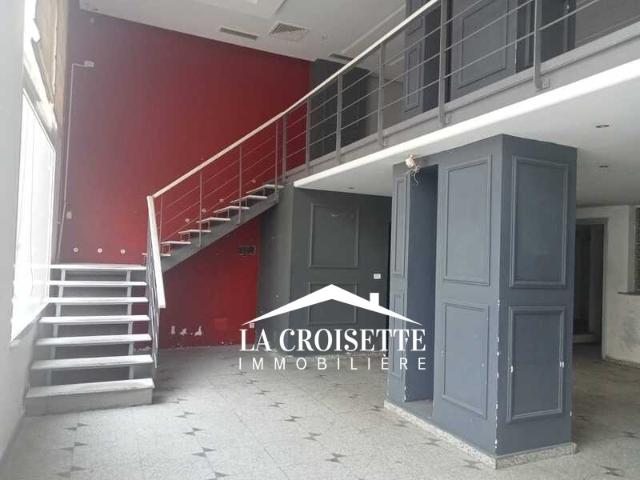 Propriété location à Ain Zaghouan, Douz