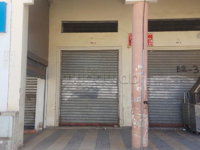 Local commercial vente à Meknès