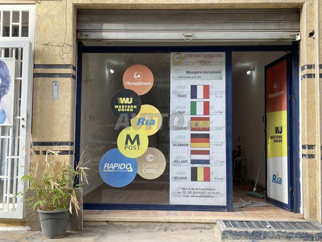 Local commercial vente à Fès