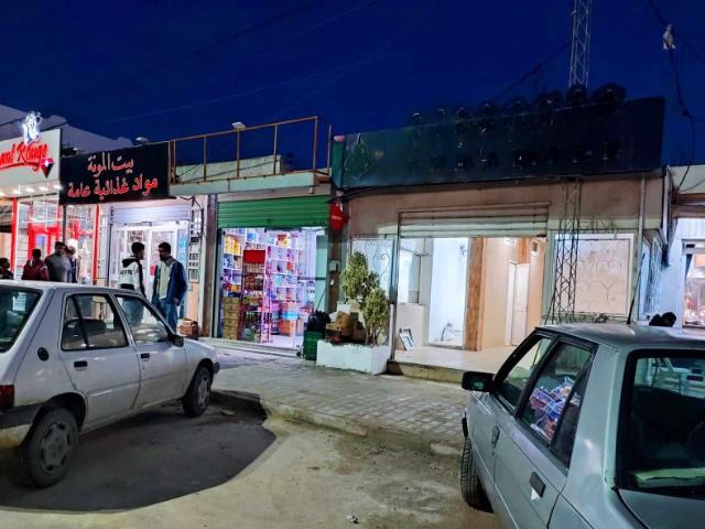 Propriété location à La Mannouba, Mannouba