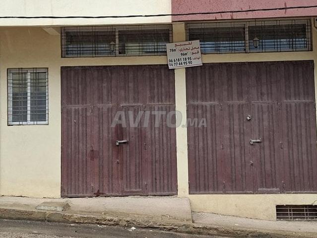 Local commercial vente à Taza, Taza-Al Hoceïma-Taounate