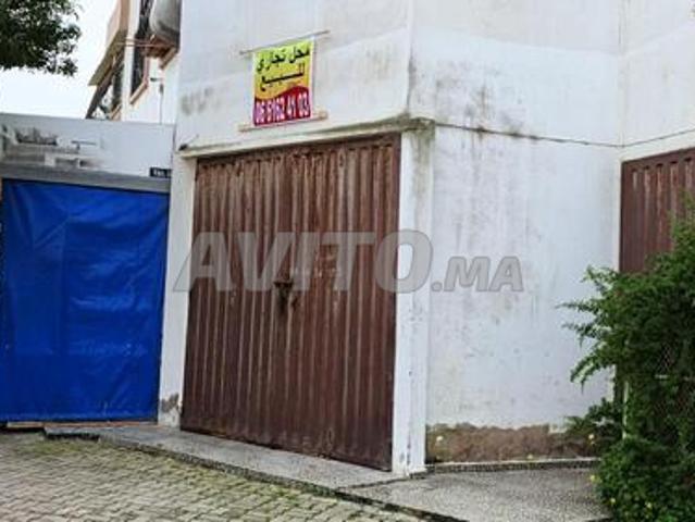 Local commercial vente à El Ma, Gharb-Chrarda-Beni Hssen