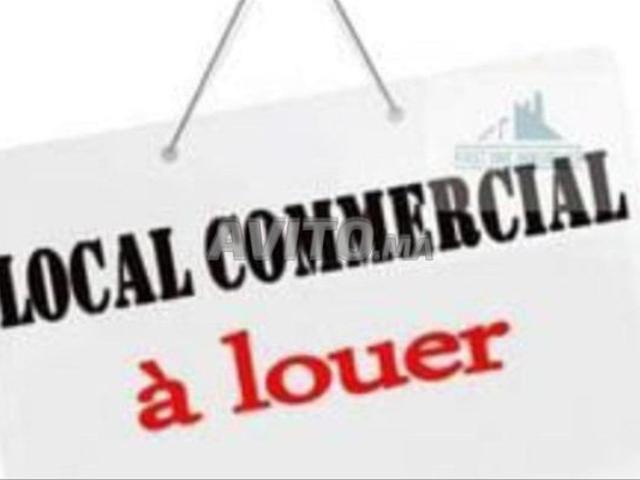 Local commercial location à Gueliz, Marrakech