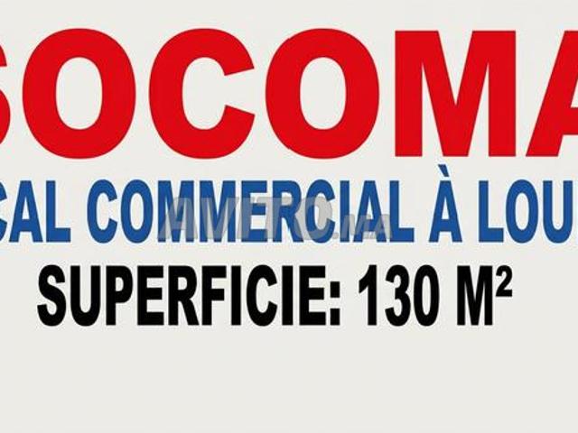 Local commercial location à Menara, Marrakech