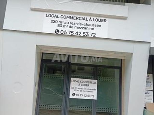 Local commercial location à Centre Ville