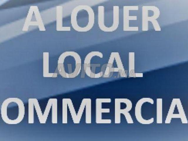 Local commercial location à Founty, Agadir