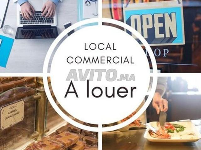 Local commercial location à Bouskoura, Grand Casablanca