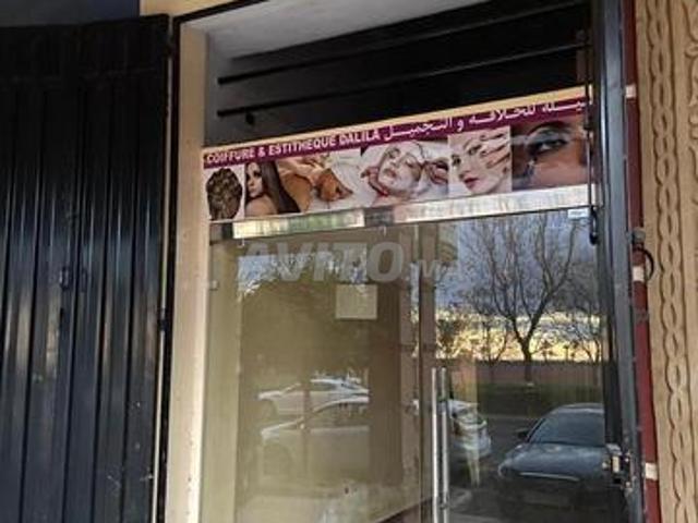 Local commercial vente à L'Oriental