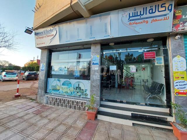 Local commercial vente à Meknès