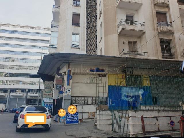 Local Commercial vente à Casablanca