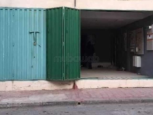 Local commercial vente à El Harhoura