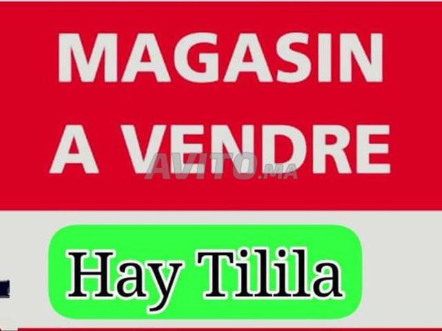 Local commercial vente à Tilila, Agadir