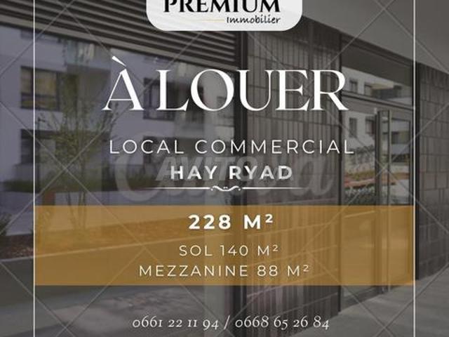Local commercial location à Hay Riad, Berkane