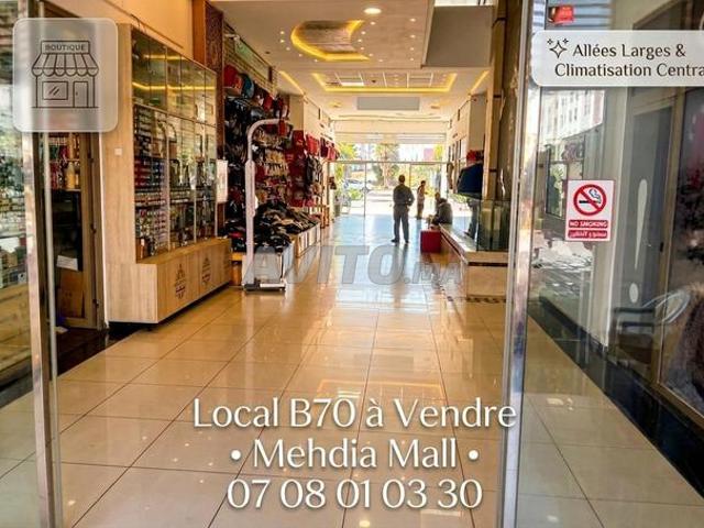 Local commercial vente à Mehdiya
