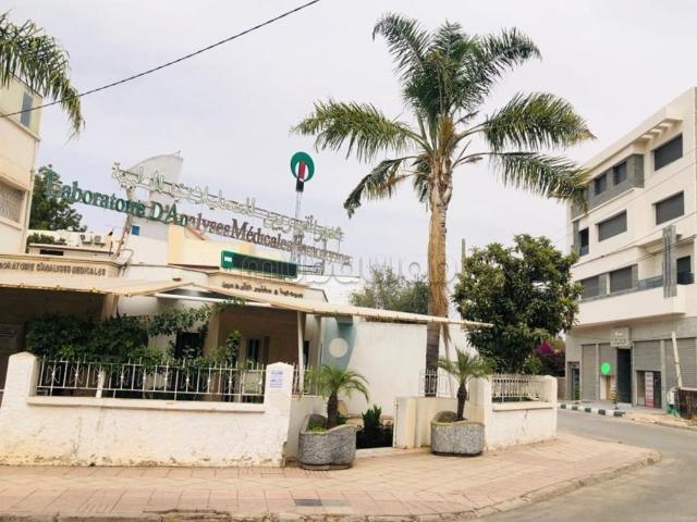 Local commercial vente à Fès