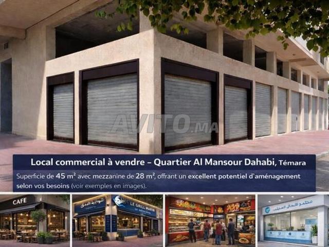 Local commercial vente à Témara