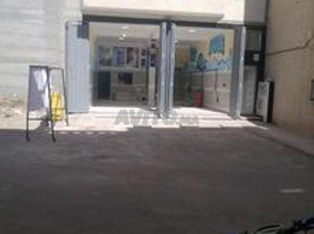 Local commercial location