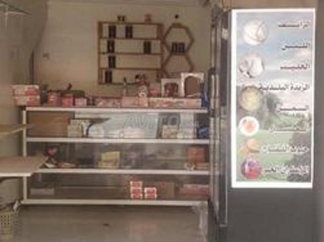 Local commercial location à Mellal