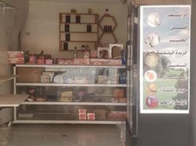 Local commercial location à Beni Mellal, Tadla-Azilal