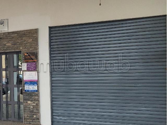 Local commercial location à Témara