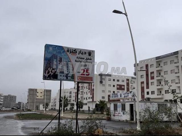 Local commercial vente à Gharb-Chrarda-Beni Hssen