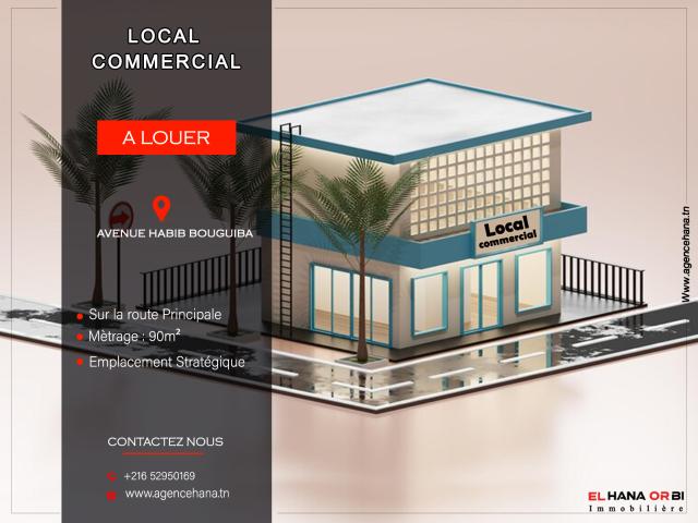 Propriété location à Mahdia, Beja Nord