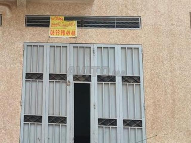 Local commercial vente à Fès
