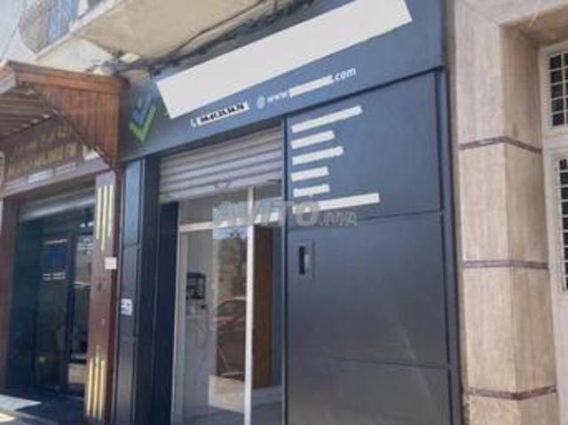 Bureau vente à Fès