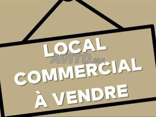 Local commercial vente à Témara