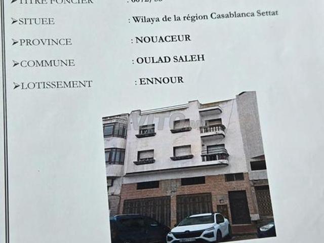 Local commercial vente à Oulad Salah, Gharb-Chrarda-Beni Hssen