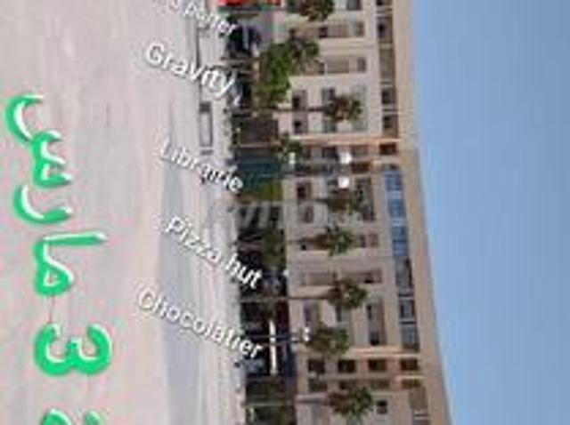 Local commercial vente à Centre Ville, Ben Slimane