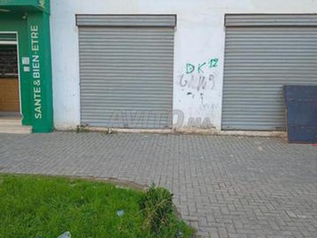 Local commercial location à El Ma, Gharb-Chrarda-Beni Hssen